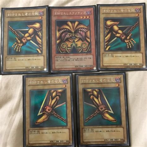 Cheap And Stylish Hot Sales Of Goods Yugioh 15ay Jpa17 21 Ultra Rare Exodia The Forbidden One 5