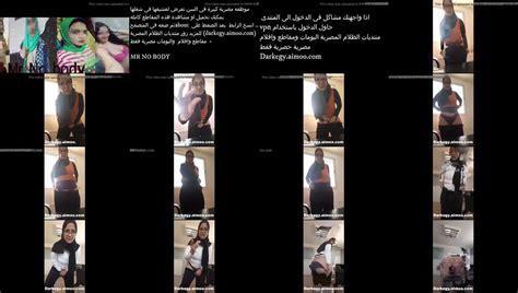 مدرسه مصريه تلعب فى كسها وتنزل سكس عربدة Arbada Porn