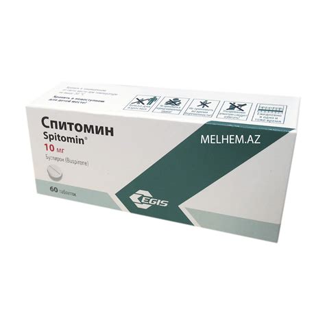 Melhem.az - Onlayn Aptek