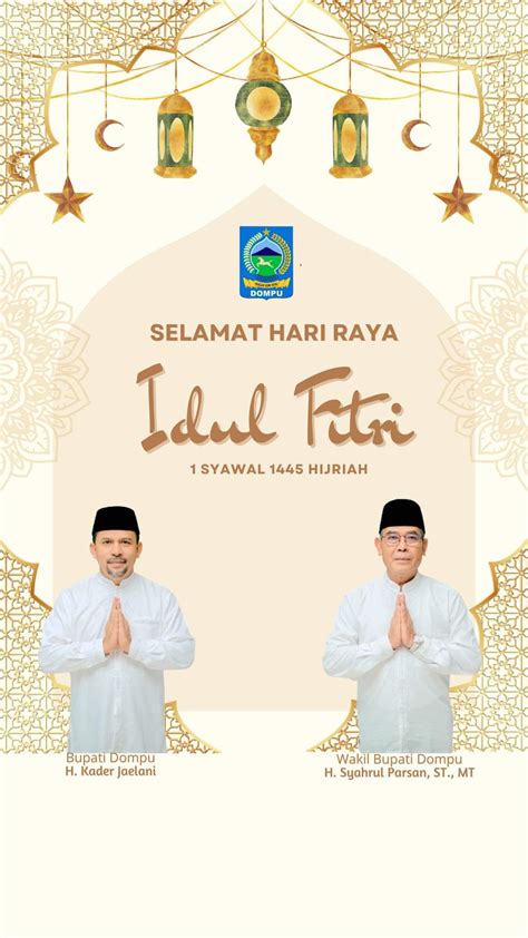 Pemerintah Kabupaten Dompu Mengucapkan Selamat Hari Raya Idul Fitri