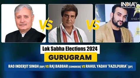 Lok Sabha Elections 2024 Gurugram Bjp Rao Inderjit Singh Congress Raj