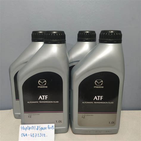 น้ำมันเกียร์มาสด้าATF FZ ใส่รถมาสด้า2,3Skyactiveเบนซิน,ดีเซลชุด4ลิตร ...