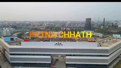 Patna Chhath Puja Onlog Krishi Bhavan By Drone YouTube