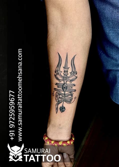 Trishul Tattoo Designs Shiva Tattoo Design Tattoo Prices Colour