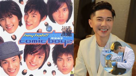 Former Comic Boyz Member Eddie Hsu 41 Is Now A Dentist In China 8days