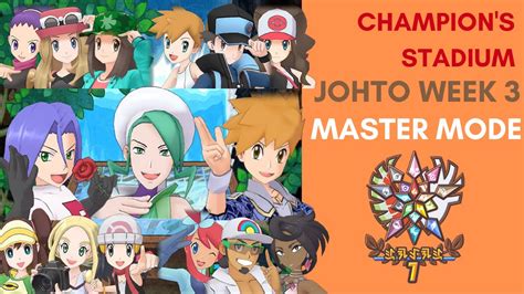 Down To The Wire MAX Points Pokemon Masters Champions Stadium Master