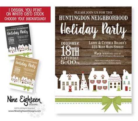 Personalized Neighborhood Holiday Party By Nineeighteen On Ets