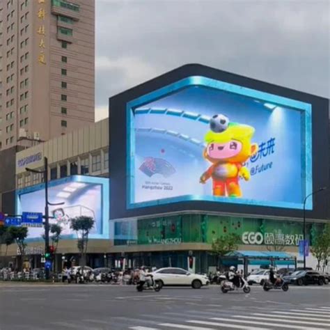 P P P Large Waterproof Led Display Hd Naked Eye D Led Screen Digital Outdoor Advertising Led