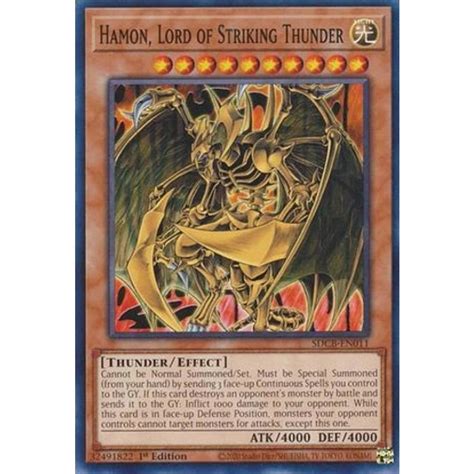 遊戯王 SDCB EN011 降雷皇ハモン Hamon Lord of Striking Thunder 英語版 1st Edition