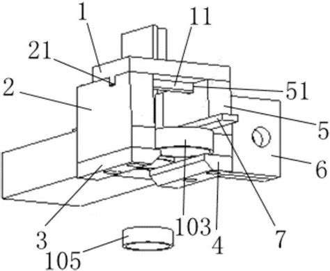 Screening Machine Vibration Disc Mixing Preventive Device Eureka