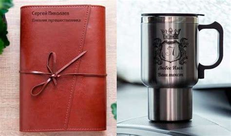 Сюрприз коллеге на день рождения женщине – Что подарить женщине-коллеге ...