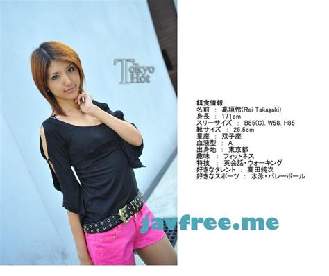 Tokyo Hot n 完璧モデル系完膚バキョ輪姦 高垣怜 High quality JAV