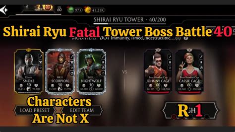 Mkmobile Shirai Ryu Tower Fatal Boss Battle 40 Reward YouTube