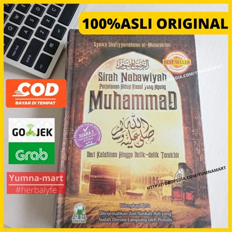 Sirah Nabawiyah Life Journey Of The Prophet That Agung Muhammad