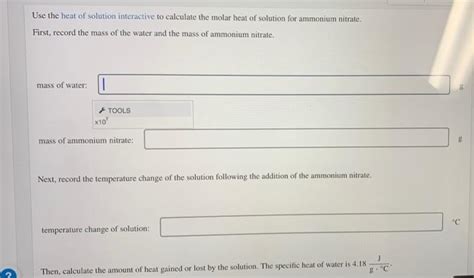 Use The Heat Of Solution Interactive To Calculate The Chegg