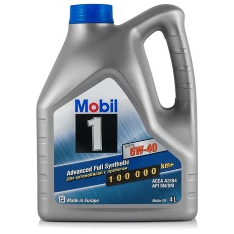 Mobil 1™ FS x1 5W-40 – ООО "ЛИНКСЕРВИС КР"