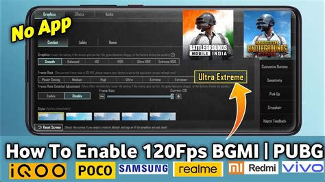 Bgmi 120fps Not Showing Problam Fix 🤩 Bgmi 120 Fps Device Support