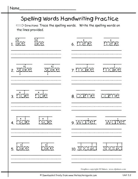 Cursive Name Worksheet Generator — Db