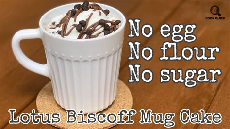 Lotus Biscoff Mug Cake Less Ingredients Mug Cake ലോട്ടസ് ബിസ്‌കോഫ്