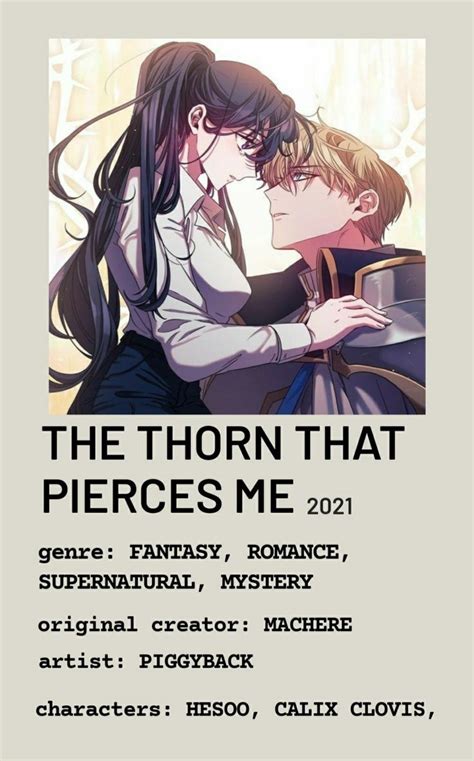 The Thorn That Pierces Me A Romantic Manga