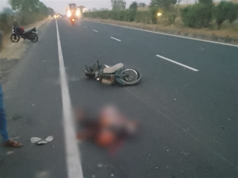 Bike Rider Hit By An Unknown Vehicle Died पंडोल के राहीवाड़ा थाना