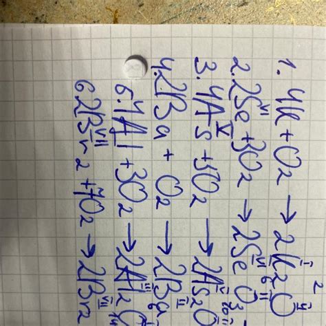 !ТЕРМІНОВО!! Завдання з хімії, усе на фото. Бажано ще розписати, що й ...