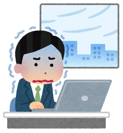 無料イラスト かわいいフリー素材集 寒い会社で働く人のイラスト（男性）