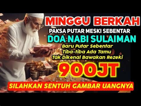 AYAT TERKUAT DI DUNIA DOA CEPAT KAYA DOA NABI SULAIMAN PEMBUKA PINTU