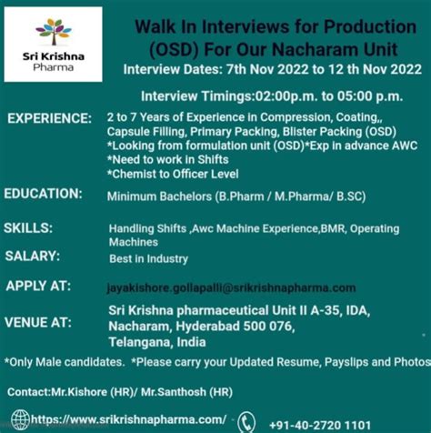 Sri Krishna Pharmaceutical Walk In Interview For B Pharm M Pharm Bsc