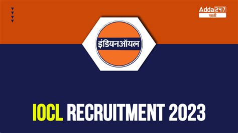 Iocl Recruitment 2023 Apply Online For 1603 Apprentice Posts