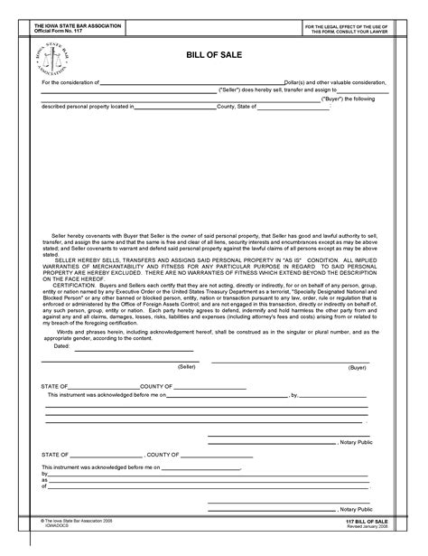 Real Estate Bill Of Sale Template