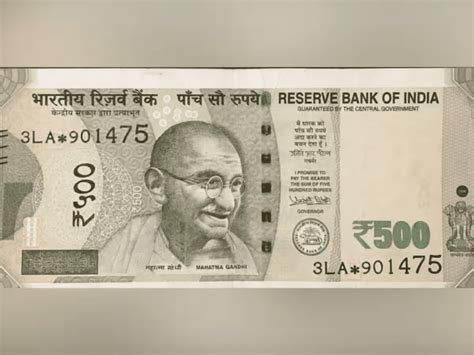 500 Rupees Note Holders Rbi Issued Important Guidelines Regarding Rs