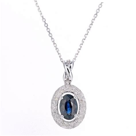 Sparkld 9ct White Gold Oval Sapphire And 023ct Diamond Cluster Pendant