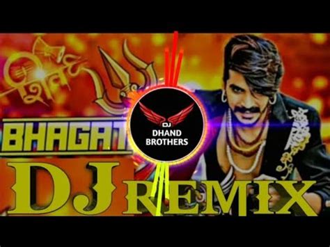 Bhagat Dj Remix Gulzaar Chhaniwala Bhagat Full Dj Remix Song