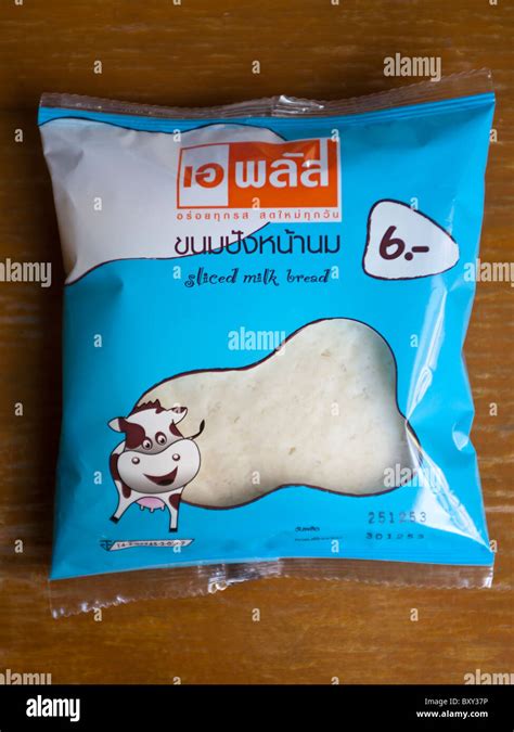 Slice Of Bread In Packet On Sale In Thailand An Example Of The