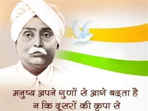 Lala Lajpat Rai Biography - Edunovations