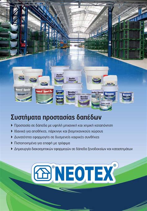 Epoxol Primer