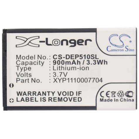 Replacement Battery For Doro DBC 800D