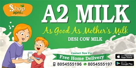 Shop Apni Adulterated And Synthetic Milk