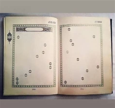 Mimi ♥️🦋🦋 on Twitter: "Scary isn’t it?😢 we will witness this one day ...