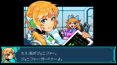 Blaster Master Zero Iii Details Kane Jennifer And Metal Attacker