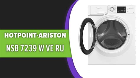 Hotpoint Ariston Nsb W Ve Ru Youtube