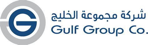 Gulf Group Co Logo Vector Ai Png Svg Eps Free Download Vectorseek