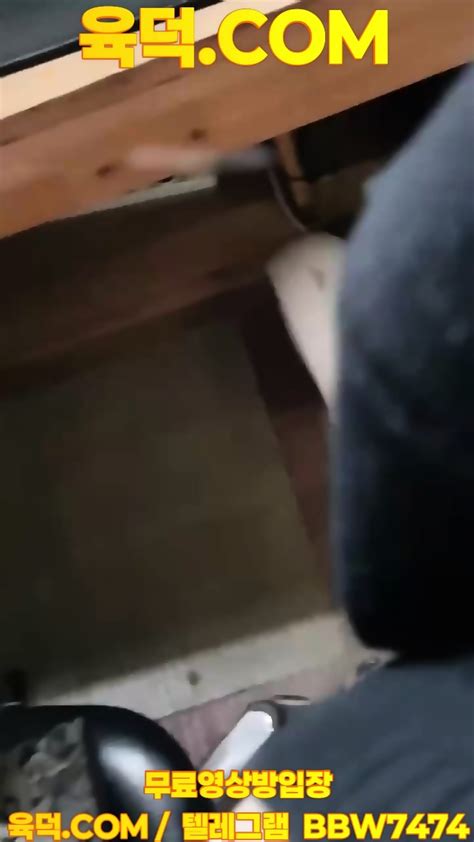 최신작 통통하고 물많은 여친 보지 최신영상 한국야동 무료야동 국산야동 무료입장 텔레그램 BBW 검색