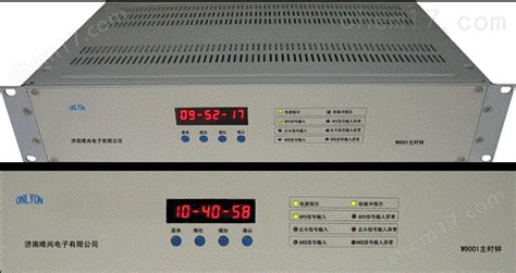 9001 北斗网络时钟服务器 化工仪器网