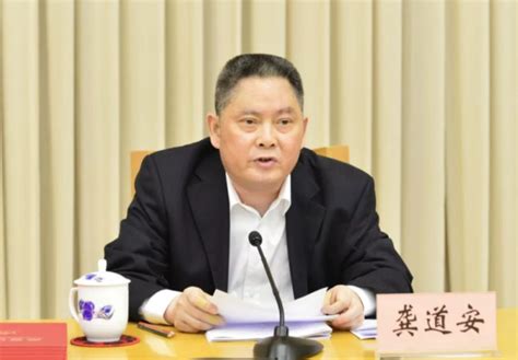 “警虎”上海市公安局原局长龚道安受审：落马前一个月还在收钱腾讯新闻