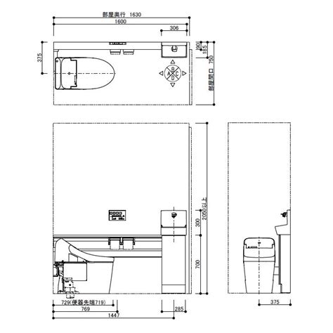 【楽ギフ_のし宛書】 【3年あんしん保証付】【送料無料】TOTO システムトイレ UWD4SA3LW GG手洗器付ワンデーリモデル[GG1 ...