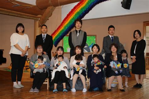 社会福祉法人 風の会 風の子保育園