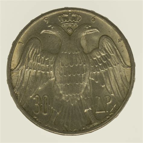 Griechenland Konstantin Ii Drachmen Pro Aurum Numismatik