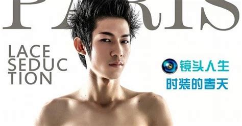 M Y A N M A R H U N K S Myanmar Sexy Nude Model V Ra Aung